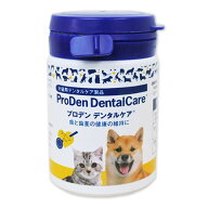 【あす楽】『プロデン デンタルケア 犬猫用 40g ×1個』【犬猫】【口腔】【日本全薬工業】(プロデンデン…