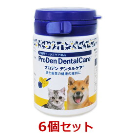 【あす楽】【6個セット】【プロデン デンタルケア 40g×6個】【犬猫】【口腔】【日本全薬工業】(プロデンデンタルケア犬猫) (C)