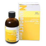 【あす楽】【ニューロアクトプラス 60ml ×1個】【犬猫】【関節】【日本全薬工業】(ニューロアクト プラ…