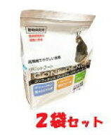 【あす楽】【2袋セット】【コンフィデンス プレミアム (2.5kg)×2袋】【関東〜九州限定(沖縄除く)】【ラ…