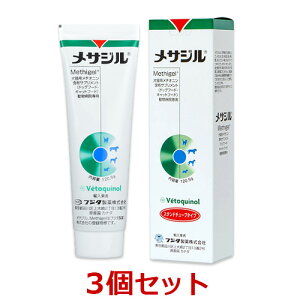 yyzy3ZbgzyTW 120.5g ×3zLytW^zyܖF2027N430zph{⏕Hi [LpALh~Tvg]yk`B(ꏜ)zP (C)