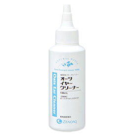 【あす楽】『オーツイヤークリーナー (125mL) ×1個』【関東〜九州限定(沖縄除く)】【動物用イヤークリーナー】【日本全薬工業】(オーツイヤークリーナー) (C6)