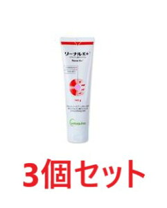 y3Zbgzy[iK{ (142g) ×3zyLzytzy{SHƁz([ik)ySz (C)