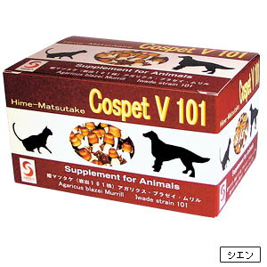 『姫マツタケ コスペット V101 顆粒 (60g (2g×30包)) ×1箱』 【動物用】【免疫・QOL】【シエン】