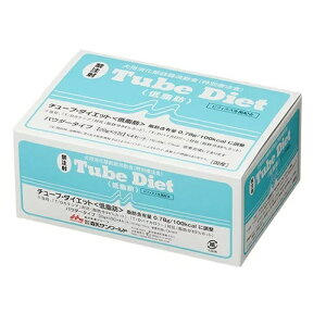 【あす楽】『チューブダイエット 低脂肪 (20g×20包) ×1箱』【水色】犬用【犬用消化態経腸両道食】 【森乳サンワールド】(チューブ ダイエット) (発) ※リニューアルパッケージでお届けする