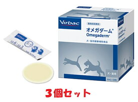 楽天市場 皮膚 サプリメント ドッグフード サプリメント 犬用品 ペット ペットグッズの通販 楽天市場 皮膚 サプリメント ドッグフード サプリメント 犬用品 ペット ペットグッズの通販