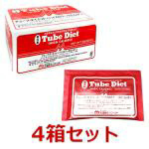 【4箱セット】【チューブダイエット ハイカロリー/高たんぱく (20g×20包) ×4箱】【赤色】犬猫用【犬猫用高消化性経腸流動食】 【森乳サンワールド】(チューブ ダイエット) (発)※リニューア
