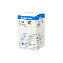 楽天市場】レンジアレンの通販