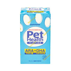 wPet Health ARA + DHA 120×1xyybgwXzySuntory Tg[zyz (C12)