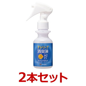 yyzy2ZbgzyAg[i Lt (100mL) ×2zyLzy{CtTCGXzy{SHƁzySz (C)
