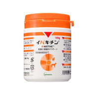 【あす楽】『イパキチン 180g ×1個』【犬猫】【関東〜九州限定(沖縄除く)】【腎臓の健康をサポート】【…