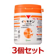 【あす楽】【3個セット】【イパキチン 180g ×3個】【犬猫】【腎臓の健康をサポート】【日本全薬工業】(…