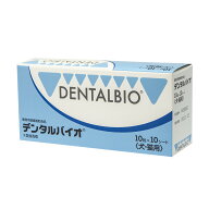 【あす楽】『デンタルバイオ 100粒×1個』犬猫【共立製薬】【口腔】 (C5)