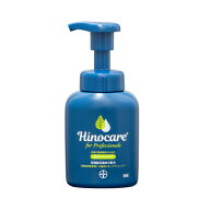 【あす楽】『ヒノケア for プロフェッショナルズ スキンケアシャンプー　200mL ×1個』【犬猫用】【エラ…