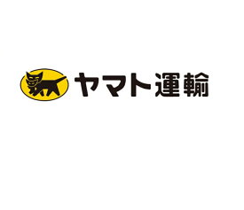 【クロネコヤマト指定追加料金】【南東北】【ヤマト運輸指定追加料金】【大きさ：160サイズまで】【宮城・山形・福島】