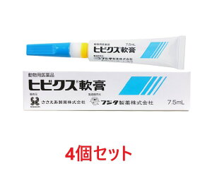 yyzy4ZbgzwqrNXp 7.5mL Lp ×4xypiz [畆Í] ySz(C)