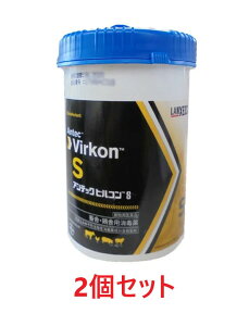 y2ZbgzyAebN rRS 1kg ×2zypiz[f_nō / ہELE] ()