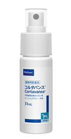 【あす楽】【コルタバンス 31mL 犬用 ×1個】【使用期限：2026年7月31日】【東北〜九州限定】【動物用医薬品】外用副腎皮質ホルモン剤 [皮膚病治療薬] (C6)