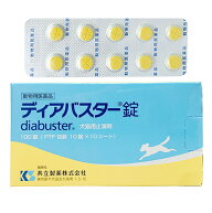 【あす楽】『ディアバスター錠 犬猫用止瀉剤 100錠 ×1個』【動物用医薬品】[消化器官用薬 / 胃腸薬（下…