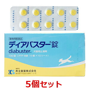 yyzy5ZbgzyfBAoX^[ Lp~b 100 ×5zypiz[튯p / ݒi~߁j]ySz*(C)