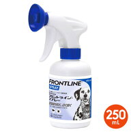 【あす楽】【フロントラインスプレー 250mL×1個】【犬猫】【関東〜九州限定(沖縄除く)】【動物用医薬品…
