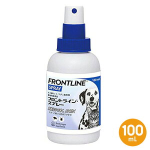 ノミ スプレー ペットの人気商品 通販 価格比較 価格 Com