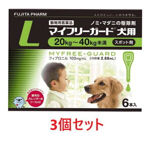 yyzy3Zbg (18{)zy}Ct[K[h pL (20`40kg) 2.68mL×6{ ×3zyv18{zypiz [m~E}_j쏜]ySz ()
