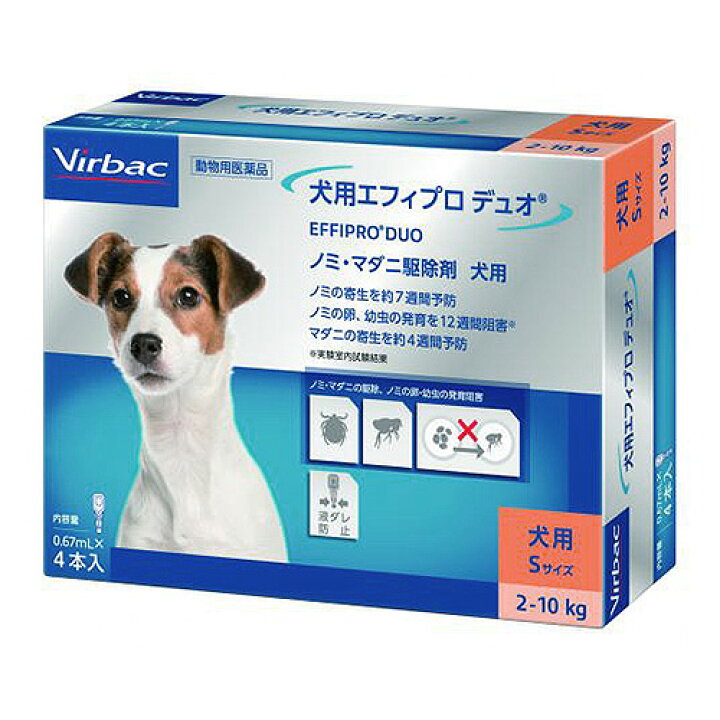 楽天市場 犬用エフィプロ デュオ Sサイズ 0 67ml 4本入 1個 動物用医薬品 ノミ マダニ駆除薬 ペット犬猫療法食動物病院 楽天市場 犬用エフィプロ デュオ Sサイズ 0 67ml 4本入 1個 動物用医薬品 ノミ マダニ駆除薬 ペット犬猫療法食動物病院
