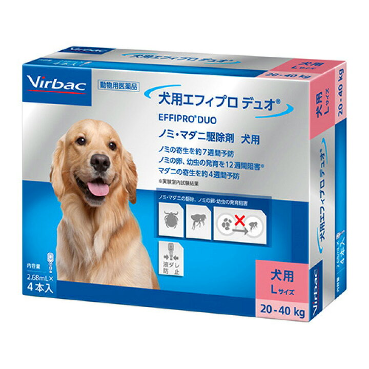楽天市場 犬用エフィプロ デュオ Lサイズ 2 68ml 4本入 １個 動物用医薬品 ノミ マダニ駆除薬 ペット犬猫療法食動物病院