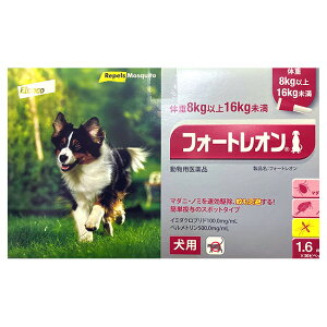 [30{]ytH[gI p 1.6mLi8kg`16kgj NjbNpbN×1zypiz [m~E}_j쏜](tH[gI1.6mL)ySz ()