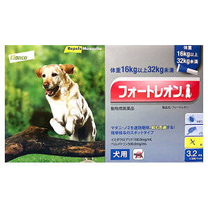 [30{]ytH[gI p 3.2mLi16kg`32kgj NjbNpbNi30{j×1zypiz [m~E}_j쏜](tH[gI3.2mL)ySz()