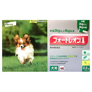 [30{]ytH[gI p 0.4mLi2kg`4kgj NjbNpbN×1zypiz [m~E}_j쏜](tH[gI0.4mL)ySz ()