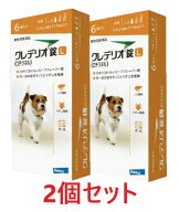 【あす楽】【2個セット】【クレデリオ錠 L 犬用（5.5kg以上11kg未満） 6錠×2個】【動物用医薬品】 [ノミ…