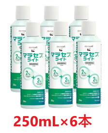 【6本セット】【マラセブライト シャンプー 犬用 250mL ×6本】【使用期限：2027.04.30】【動物用医薬品】 [皮膚炎薬]【全国】*(発)