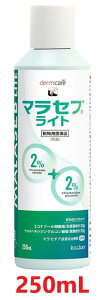 yVizyyzw}Zu Cg p 250mL ×1{xypiz [畆]ySz (C4)