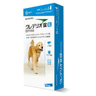 【あす楽】【クレデリオ錠 XL 犬用（22kg以上45kg未満） 6錠×1個】【動物用医薬品】 [ノミ・マダニ駆除…