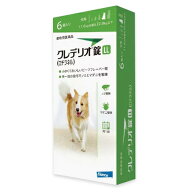 【クレデリオ錠 LL 犬用（11kg以上22kg未満） 6錠×1個】【動物用医薬品】 [ノミ・マダニ駆除薬] (C)