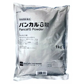 『パンカルG散 1kg ×1個』 (犬 猫 牛 豚 鶏)【動物用医薬品】[水溶性ビタミンの補給] 【全国】(C1)