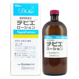楽天市場 外耳炎薬 犬用 動物用医薬品 ペット ペットグッズの通販