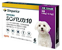 楽天市場】ノミ・ダニ駆除薬（生産国アメリカ）（犬用｜動物用医薬品 
