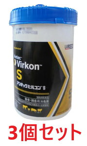 y3ZbgzyAebN rRS 1kg ×3zypiz[f_nō / ہELE] ()