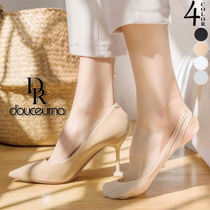 楽天市場 サンダル 靴下 レディース フットカバー ストラップ 見えない 脱げない インビジブル バックストラップ ソックス インナーソックス パンプスイン 浅履き 吸湿 速乾 抗菌 防臭 M L 大きいサイズ 超極浅 つま先 くるぶし カバーソックス かかと 滑り止め フット