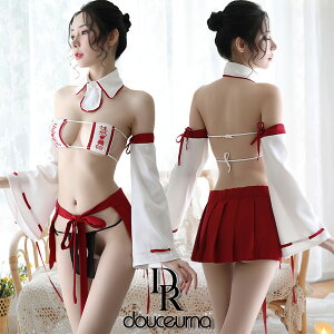  ޏ aRXv ގU ߑ LV[K[ aRX`[ a nEB NX}X cosplay ݂ ޏ ӂ  傫TCY RX`[ fB[X Z