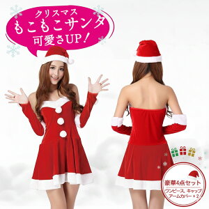 y2025NVzԃNX}X T^ RXv s[X xA   fB[X ZNV[   ߑ  Xq  4_Zbg t[TCY p[eB[ Cxg v[g 