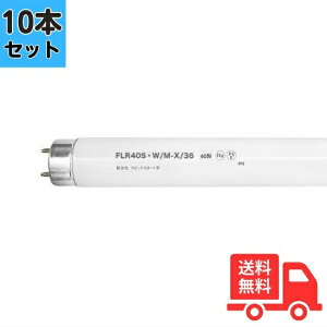 y10{ZbgzFLR40SEW/M-X/36 sbhX^[g F 4200K 40` 36Wy@lz