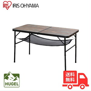 ACXI[} HUGEL q[Q FOT-1200 tH[fBOe[u ܂肽 120cm uE FOT1200yz