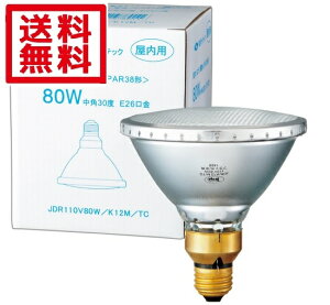 �y10�Z�b�g�z���m���C�e�b�N JDR110V80W/K12M/TC PAR�^�n���Q�� 80W E26 110V�p JDR110V80WK12MTC�u���������v
