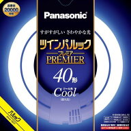 【5本セット】パナソニック FHD40ECW/LF3 二重環形蛍光灯 40形 40W 3波長形 昼光色 クール色 FHD40ECWLF3…