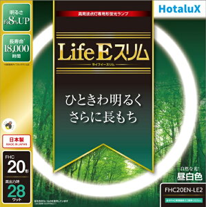 y5{ZbgzHotaluX z^NX FHC20EN-LE2 FHC20` F 18,000 { yz