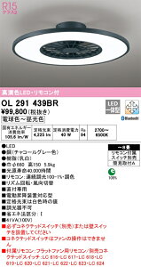 yzODELIC I[fbN OL291439BR LEDV[Ot@Cg 8 `R[O[ Rt  F FLED